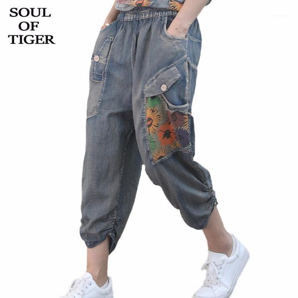 

soul of tiger 2020 new korean fashion summer ladies vintage denim trousers womens casual floral jeans elastic loose harem pants1, Blue