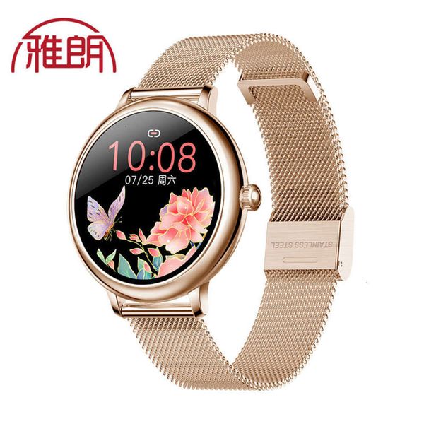 

new cf80 women's color screen smart touch information push multi-mode healthy exercise br