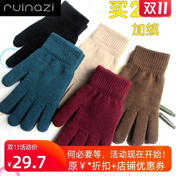 

gloves winter female cycling writing motorcycle outdoor men driving mountaineering touch screen thickening warm riding, Blue;gray