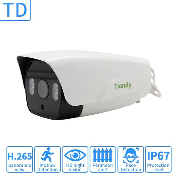 

glvision tc-c12bq 2 mp h.265 ip camera poe, indoor surveillance camera two way audio, home security onvif support