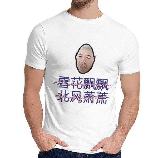 

hip hop chinese song xue hua piao piao bei feng xiao xiao t shirt round neck fashion design sport hooded sweatshirt hoodie