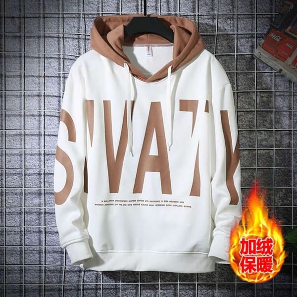 

children's sweater spring new middle school long sve boy's autumn and winter plush hoodie coat fashionable handsome vfp3, Black