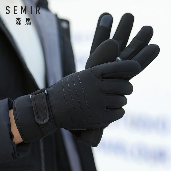 

samma верхом мужчин зимой на открытом воздухе сенсорный экран мотоцикл водонепроницаемый ветрозащитный теплый плюшевый лыжные спортивные пер, Blue;gray