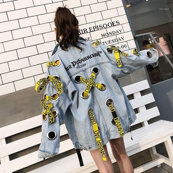 

trend-setter 2018 spring new hollow out punk style denim jacket women metal ring bandage loose casual jacket and coat oversize1, Black;brown
