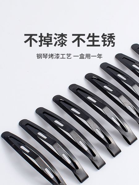 

fixed broken hair invisible simple headdress hairpin edge clip banger girl