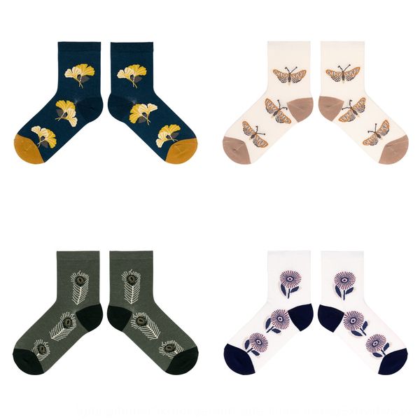 

children autumn winter 2020 new style lovers children children's kids sockshosiery series fashionable personality female socks illustra, Black