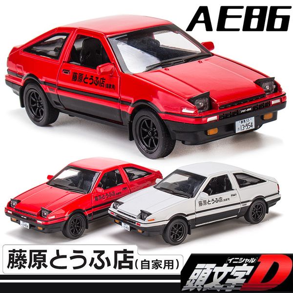 

alloy supercar toyota ae86 initial d movie car model sound light pull back car selling gift of the child