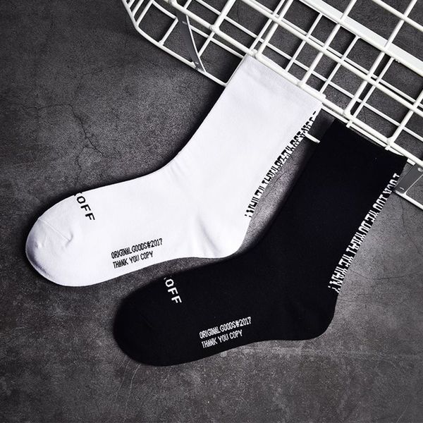 

new men's tube trend cotton version of europe and the united states horizontal bar personality tide socks, Black