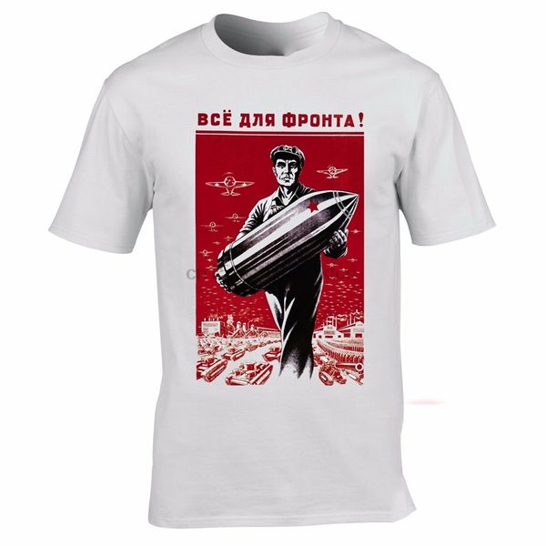 

world war 2 russian propaganda t shirt military history wwii munition soviet ww2 summer tee shirt sport hooded sweatshirt hoodie