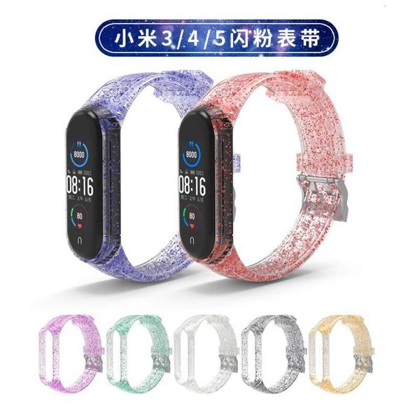 

suitable for 4 5 smart bracelet flashing powder silicone strap replacement wristb