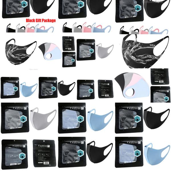 

face black ice individual mouth mask gift washable package anti pm2.5 respirator dust oqjs ycse