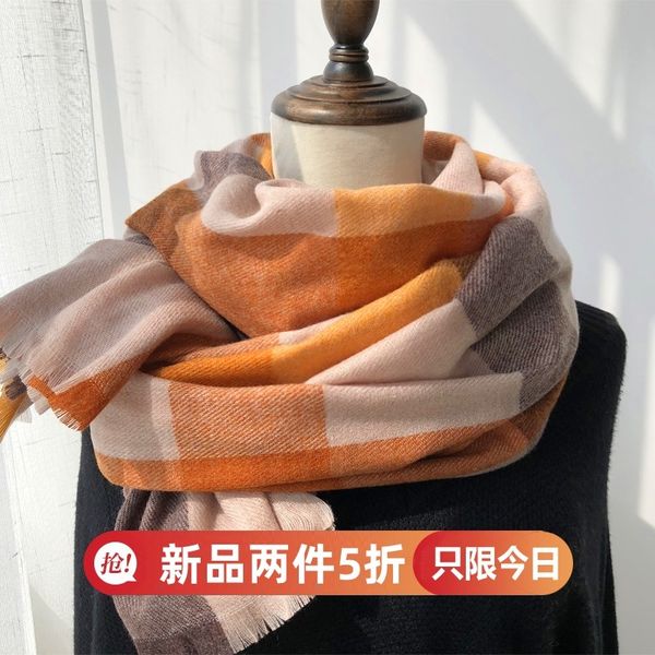 

foreign style color matching scarves for women winter korean version, Blue;gray