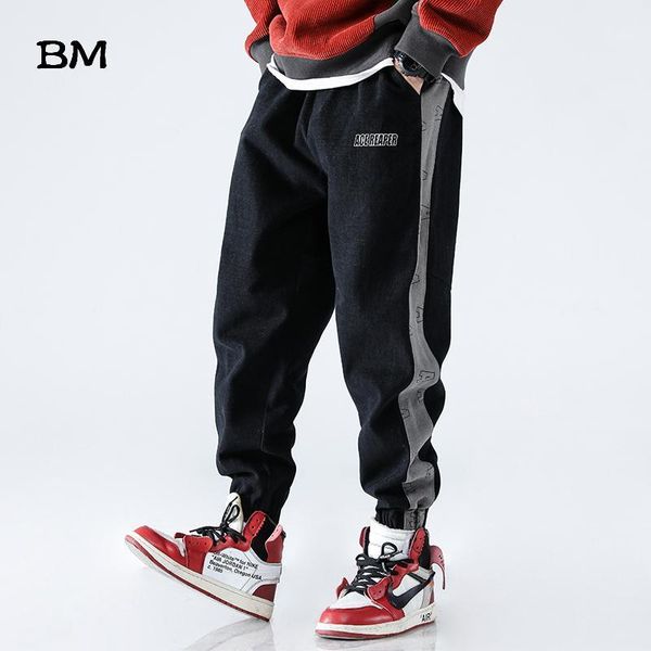 

fashions men hip hop dance sweatpants streetwear 2019 korean style running pants japanese harajuku stripe joggers1, Black