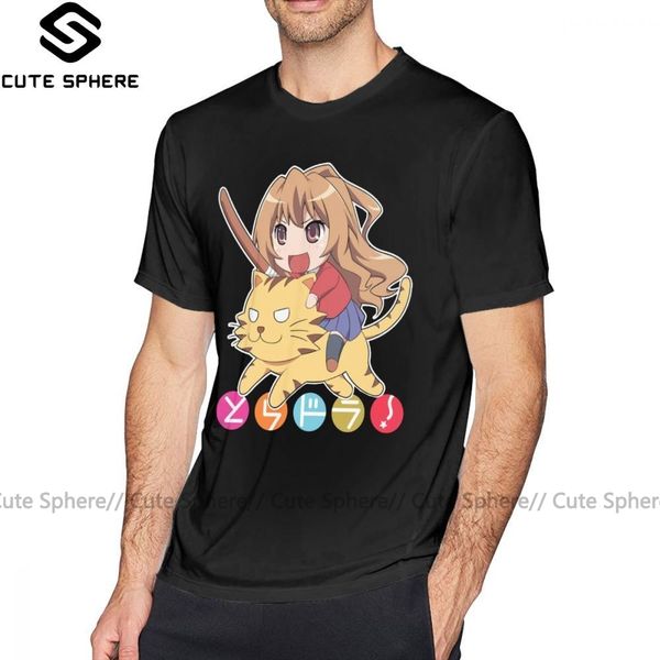 

toradora t shirt cool toradora chibi t shirt male funny tee shirt plus size classic short sleeve print tshirt sport hooded sweatshirt hoodie