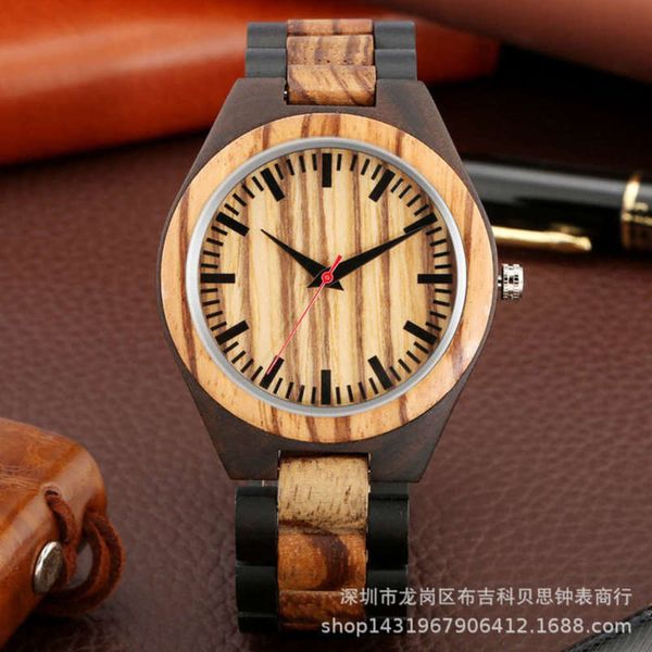 

black all watch new simple men's wood horse grain wooden watch, Slivery;brown