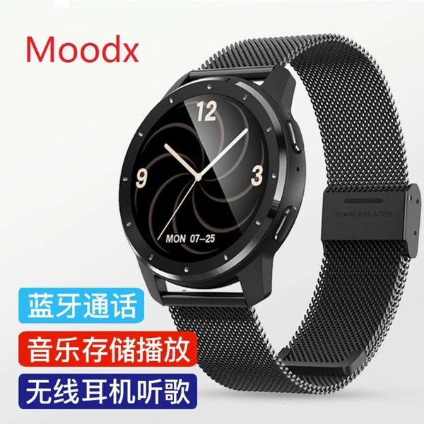 

2021 new circle touch music watch bluetooth call heart rate copy u disk mp3 player brace