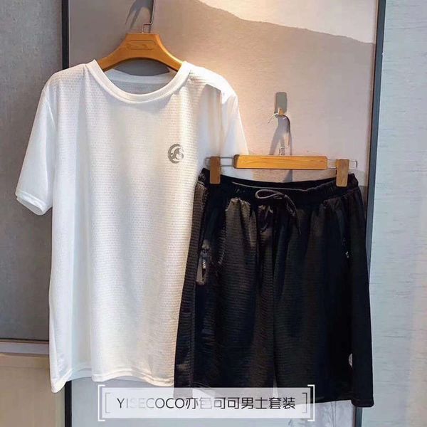 

cocoa yiscoco color 2020 men's new leisure sports ice silk suit, Gray