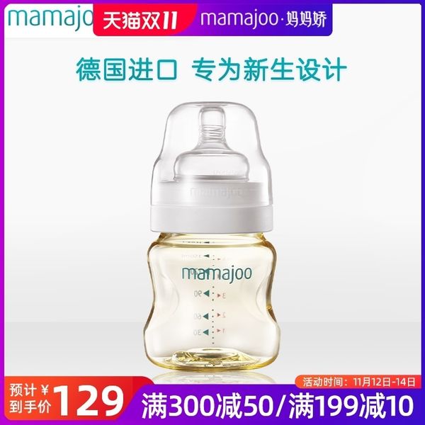 

mamajooppsu