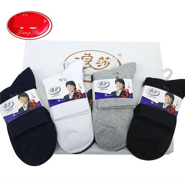 

longsha men's 3 pairs of pure cotton medium tube all cotton sweat absorption socks black four seasons men's socks 1zywy