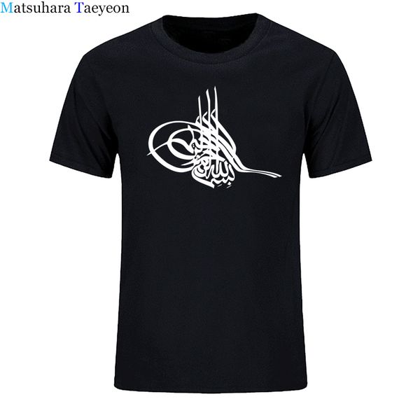 

fashion islamic graphic muslin t shirt men o-neck tees shirts for shirts tees casual clothing sport hooded sweatshirt hoodie