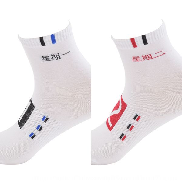 

autumn and winter new men's cotton sports digital fashion trend and socksdigital socks men's socks v0z8d, Black
