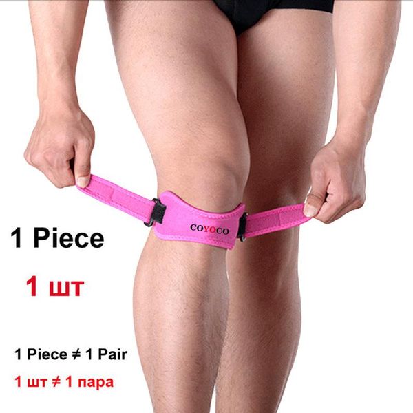 

1 pcs adjustable patella support pad knee protector brace kneepad coyoco brand falls injury bandage patella guard blue sqcied pingtoy
