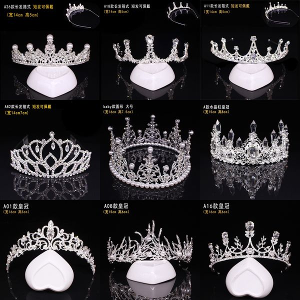 

свадебный головной убор свадебное платье принцессы короны девушка 18 год аксессуары старый производительность, Silver