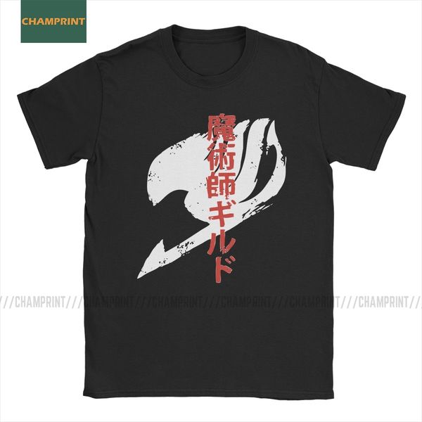 

мужской magician гильдия v fairy tail нацу dragneel lucy erza scarlet аним с коротким рукавом 4xl 5xl спортивный толстовка с капюшоном hoodi