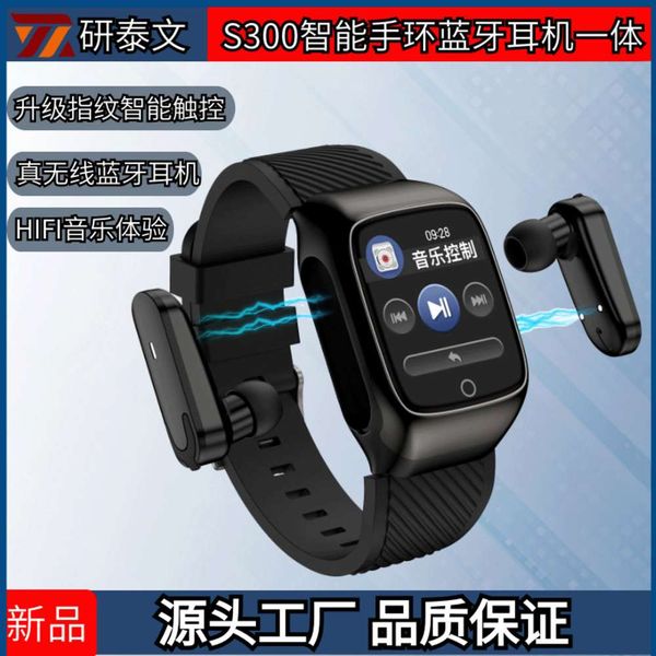 

s300 2 in 1 bluetooth 5.0 headset color display digital touch smart bracelet