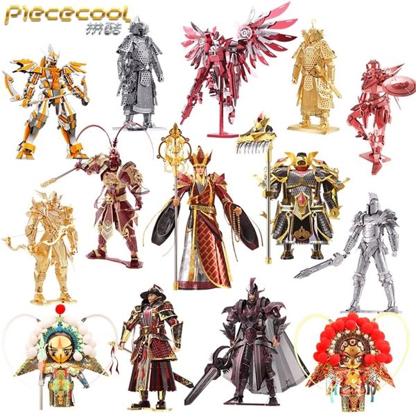 

mmz model piececool 3d metal puzzle crescent blade armor robot assembly metal model kit diy 3d laser cut model puzzle toys y200413