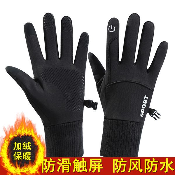 

men' warm gloves winter, touch screen with plush, wind proof and waterproof, women' driving anti slip battery car outdoor riding, Blue;gray