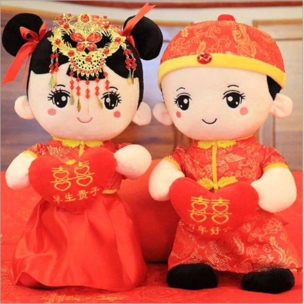 

double heart hugging bed happins pair dolls, a couple of wedding gifts