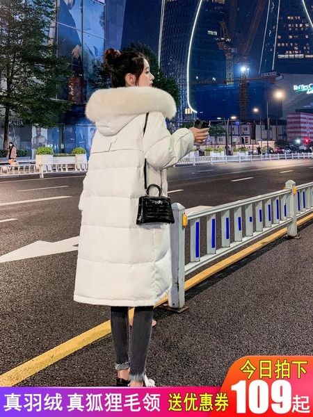 

large fur collar jacket women long thick white duck down season jacket2020 new style for winter, Black