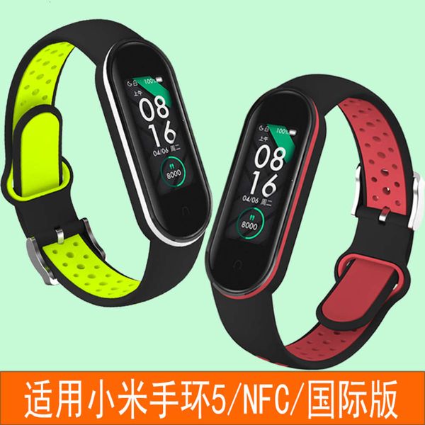 

suitable for bracelet pin reverse buckle double color sports 5 wristband