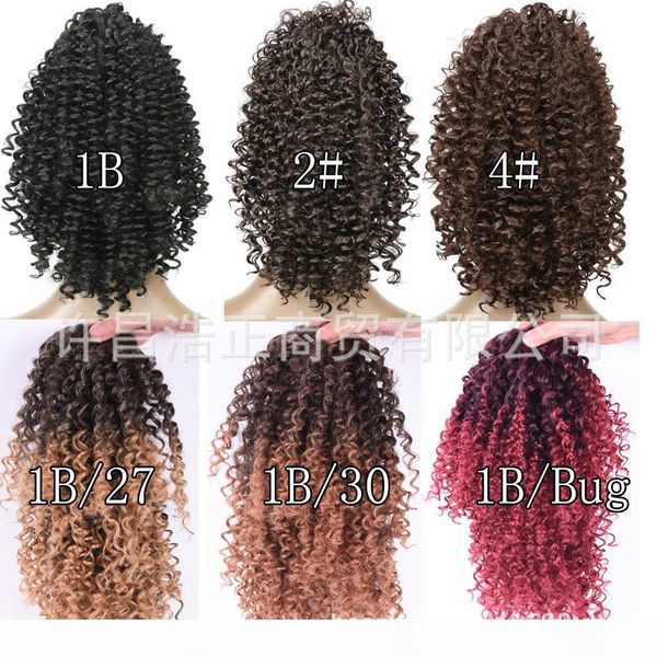 

короткие вьющиеся волосы для женщин конского хвоста, Black