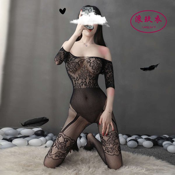 

coquettish underwear silk stockings super transparent uniform passion suit, Black;white