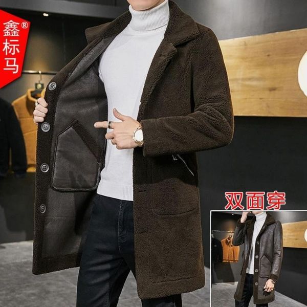 

2020 new coat men's windbreaker coat mid-length woolen winter double-sided wear, Black