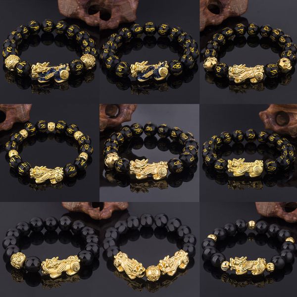 

new products: silk obsidian lovers' bracelet, word bead bracelet, Silver