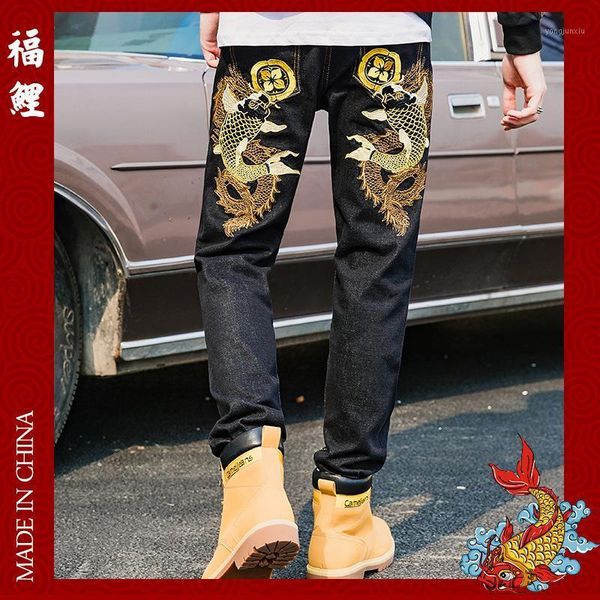 

chinese style men embroidery retro fashion denim pants oriental clothing japanese harajuku streetwear casual trousers bottoms1, Blue