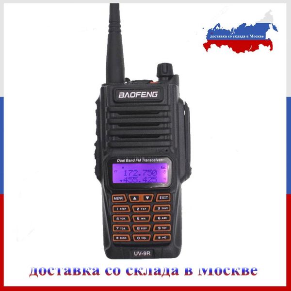

baofeng uv-9r walkie talkie ip67 waterproof dual band 136-174mhz & 400-520mhz ham radio communciator baofeng uv9r