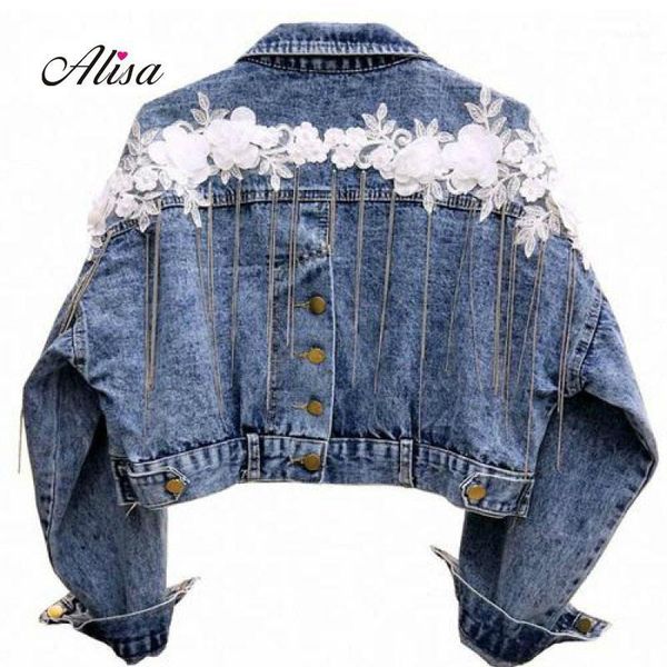

women fashion trend three-dimensional flower embroidery chain tassel loose short jacket 2019 new casual ladies bat sleeve jacket1, Black;brown