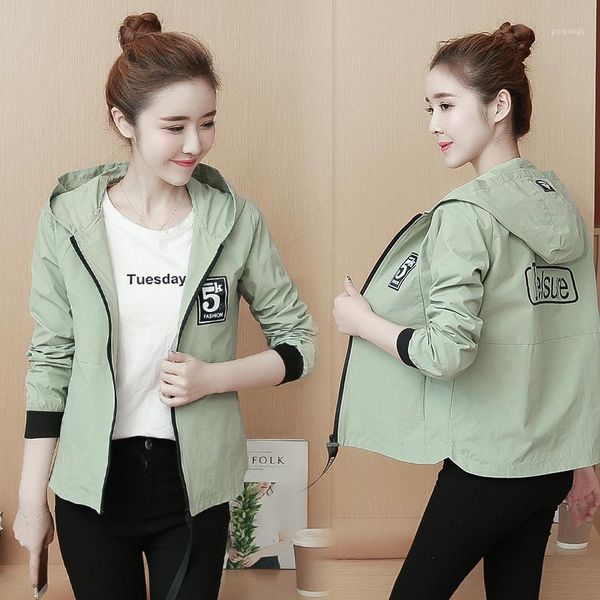 

#5647 summer short jacket women slim white black green sunscreen coat thin baseball jacket ladies casual coat letters printed1, Black;brown