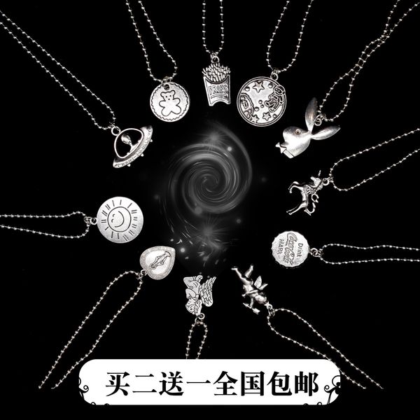 

ins trampy girl necklace old cool air bottle cap smiling face hip hop clavicle chain men and women lovers, Silver