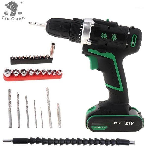 

12v 16v 21v electric drill double speed lithium cordless drill household multi-function electric screwdriver power tools1