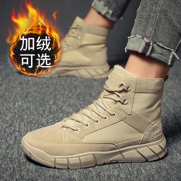 

boot winter mid-boots cotton-padded shoes plus velvet england martin boots hight-warm shoes a lady -40, Black