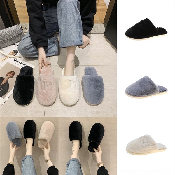 

nacy8 sonic plush blue plush slipper slippers inch doll minion plush, Black