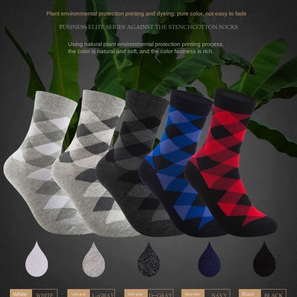 

ixbp2 autumn and winter mid-leg trendy diamond 7 socks deodorant business and men's diamond days plaid men's socks effect certific, Black