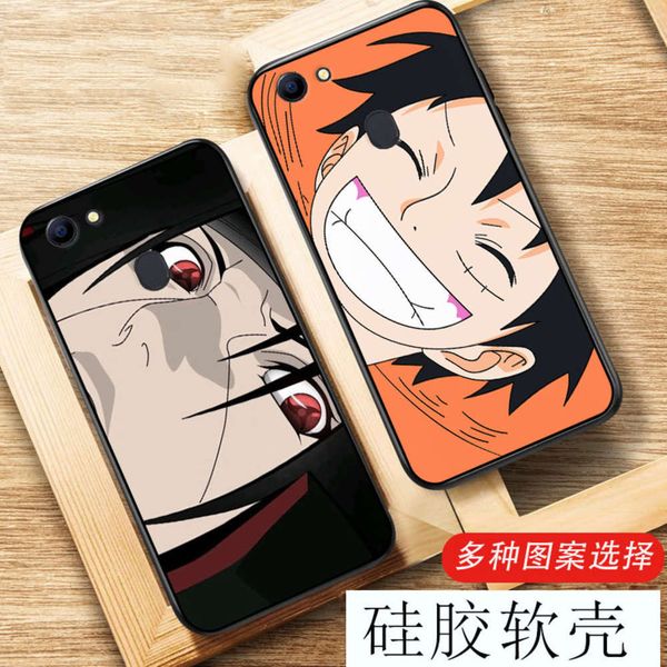 

bgrfnaruto oppoa79 mobile case a79t anti falling pirate wang lufei a79k silicone soft a79ktswza
