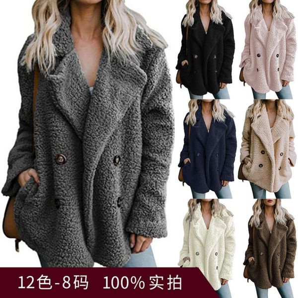 

autumn and winter cashmere thickened sweater lamb wool coat women's new top, Black