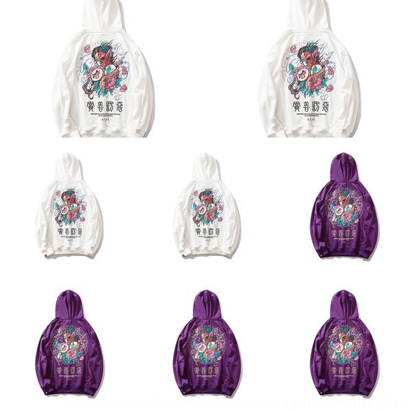 

xlghr fashion brand men's oversize hoodie hoodiesweater hoodiehooded wear national fashion hip-hop loose student street hoodie couple s, Black